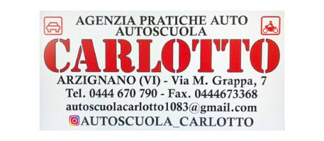 sponsor16