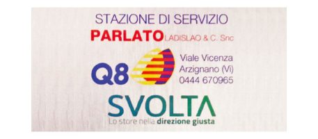 sponsor17